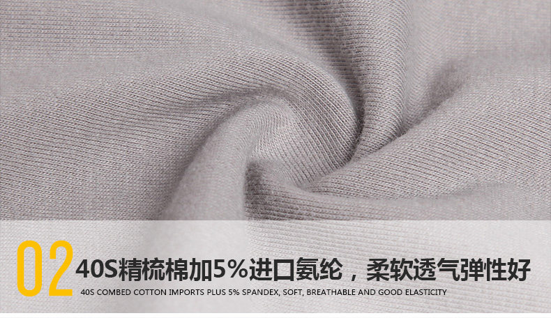 Sous-vêtement chaud jeunesse simple en coton - Ref 748818 Image 23