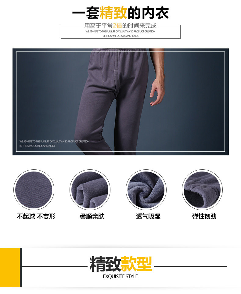 Pantalon collant jeunesse simple en coton - Ref 752971 Image 8