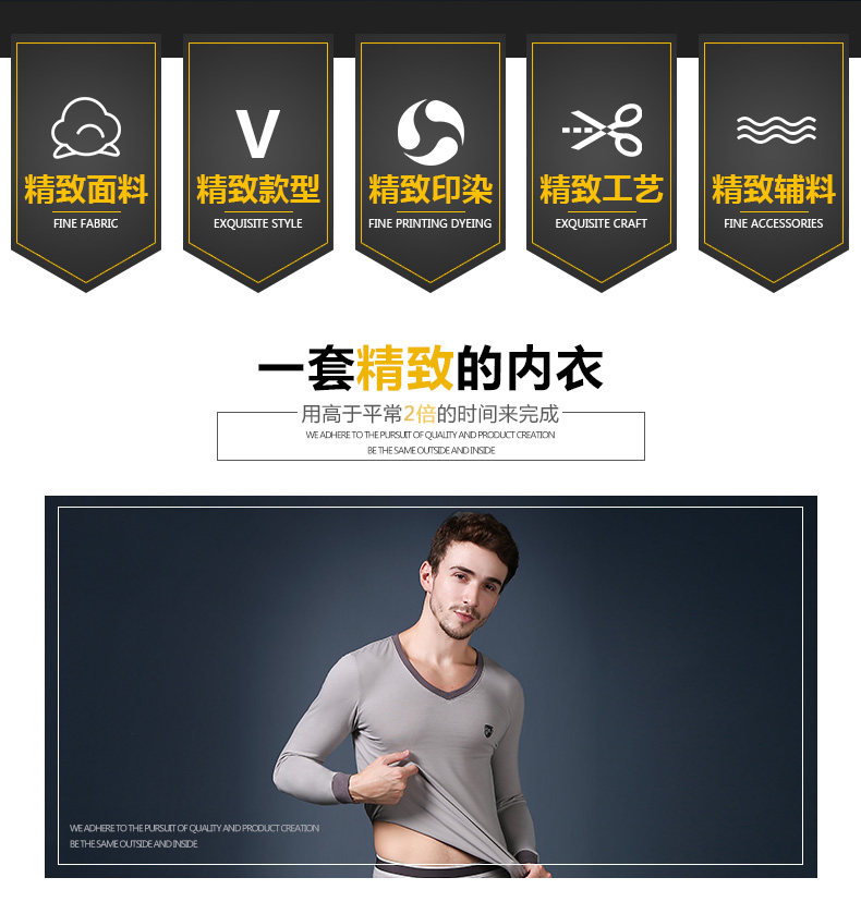 Sous-vêtement chaud jeunesse simple en coton - Ref 748818 Image 8