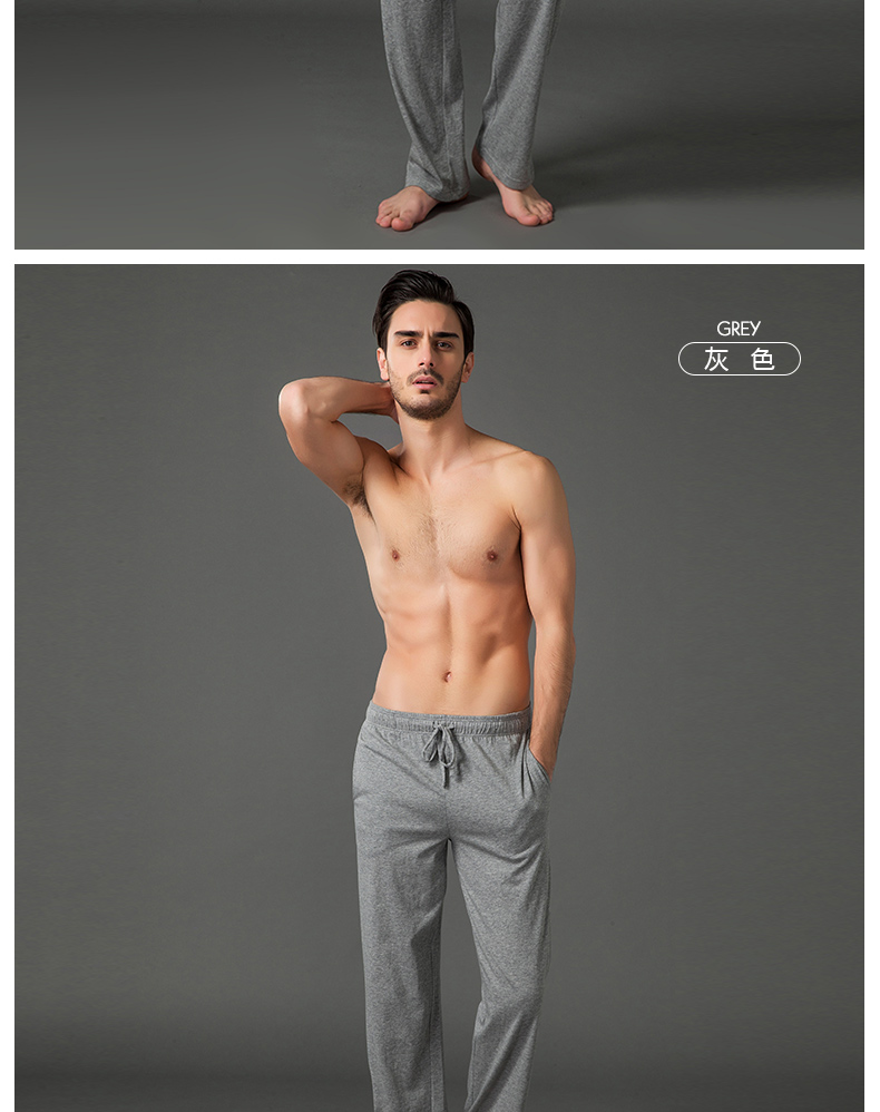 Feiyun Knight cotton nhà quần pyjama nam quần thường quần quần yoga lỏng lẻo chạy điều hòa không khí mồ hôi quần kaki nữ