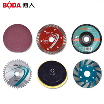 Boda wool wheel sandpaper hundred impeller glass cutting sheet Wool ball polishing plate Wire brush polishing grinding sheet