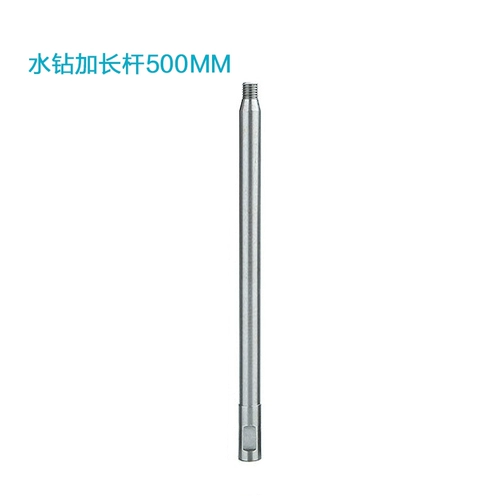 博大 Алмазная машина приложение 170 Diamond Silee Mixing Mimbing Mirce Pump Robs Diamond Plus Long Poed