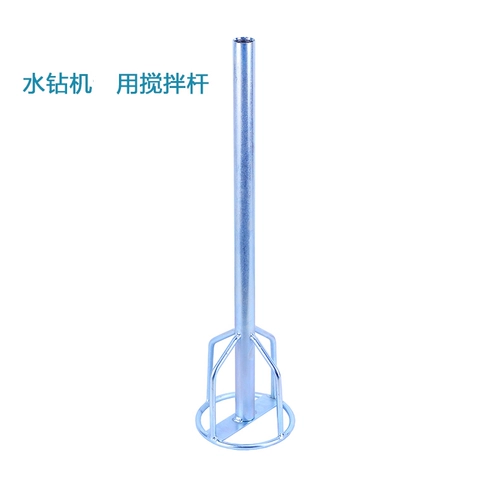 博大 Алмазная машина приложение 170 Diamond Silee Mixing Mimbing Mirce Pump Robs Diamond Plus Long Poed