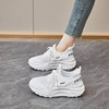 2025 New Summer Mesh Breathable Versatile Sneakers for Women, Fashionable Casual Running Thick-Soled Dad-Style Fly-Knit Women's Shoes