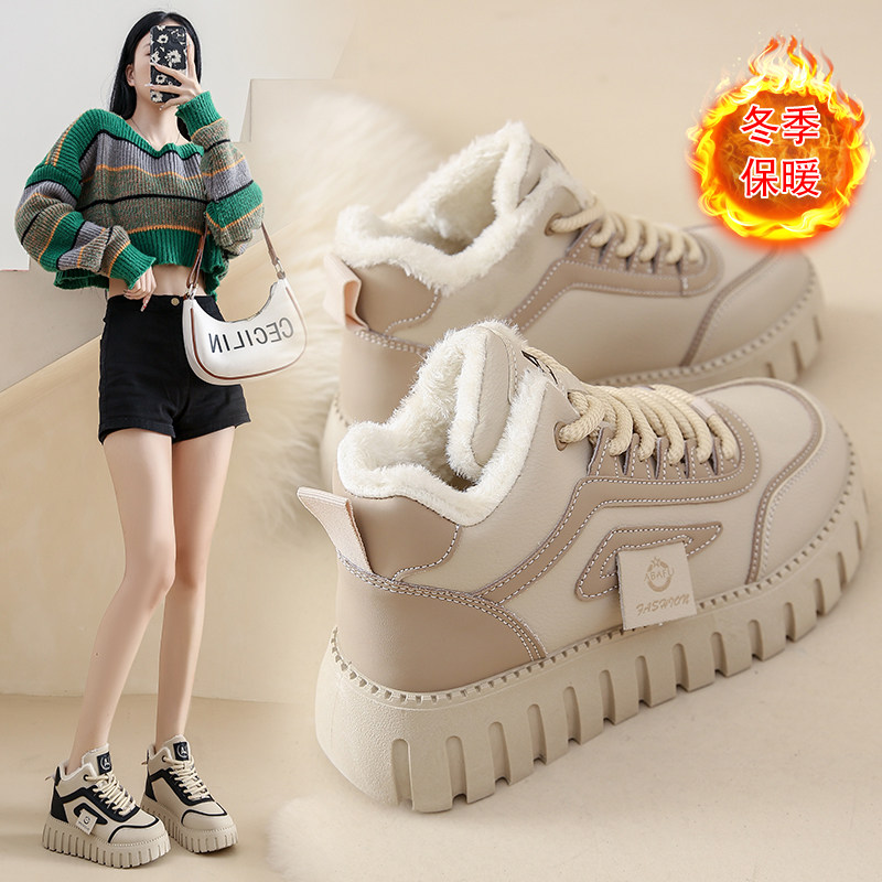 2025 New Winter Cotton Shoes for Women, Versatile Fleece-Lined Casual Shoes, High-Top Women's Shoes, Warm Snow Boots, Non-Slip Short Boots