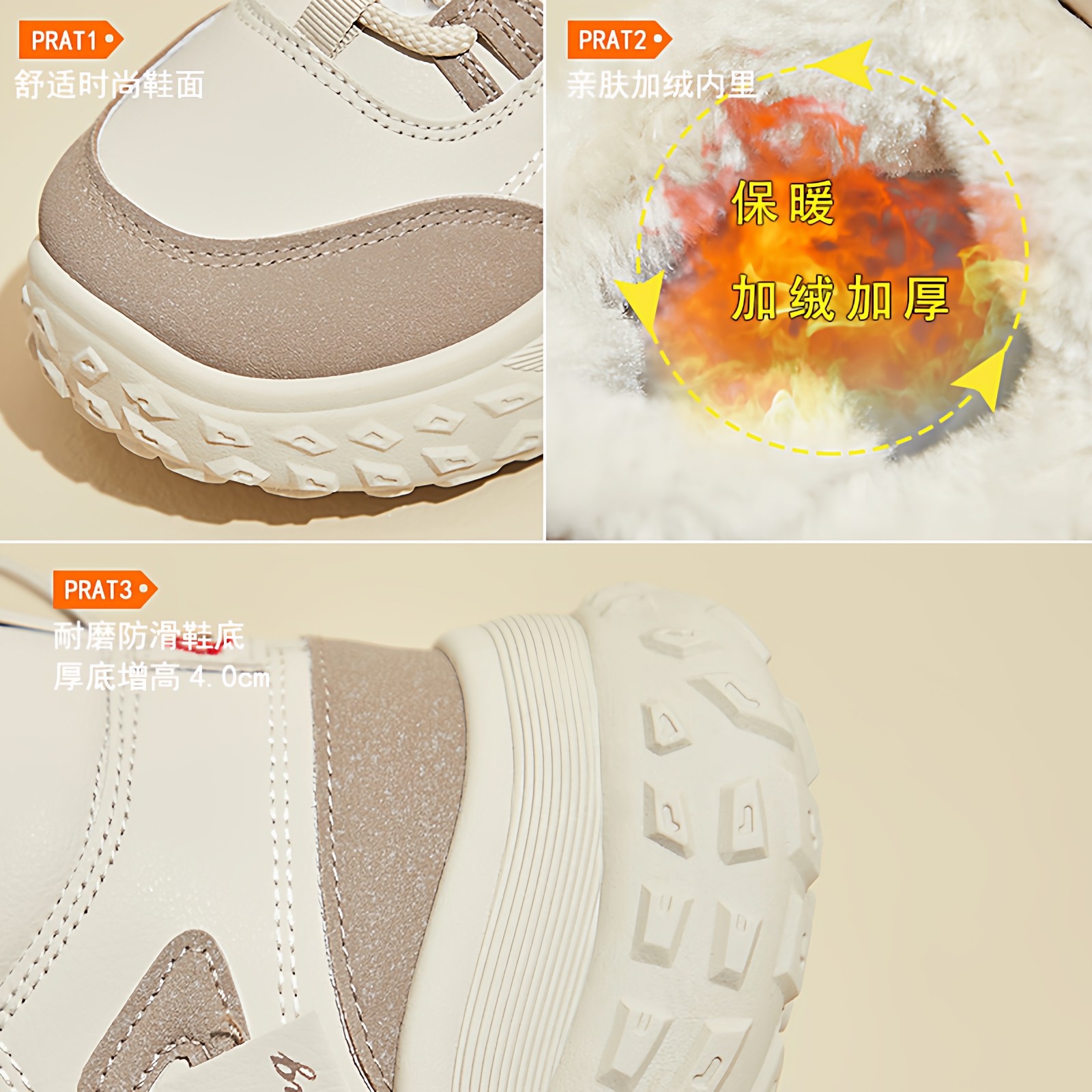 2025 Winter Shoes High-Top Fleece-Lined Dad Shoes Korean Style ins Female Student Snow Boots Sports Warm Casual Shoes