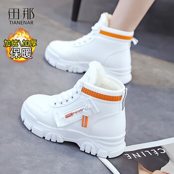 ins Korean Style Fleece-Lined Martin Boots for Women, 2025 Winter New Warm Student Snow Boots, Thick-Soled Thickened Casual Boots