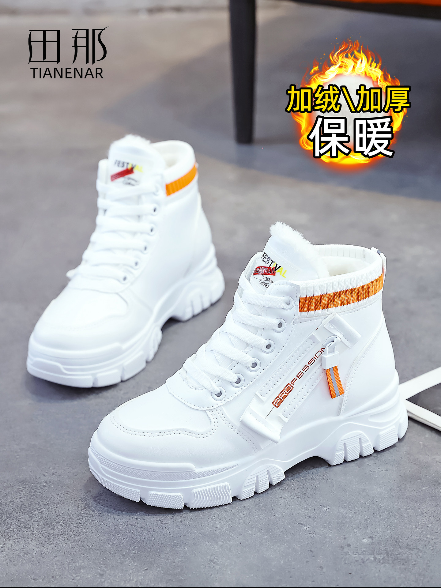 ins Korean Style Fleece-Lined Martin Boots for Women, 2025 Winter New Warm Student Snow Boots, Thick-Soled Thickened Casual Boots