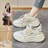 2025 New Summer Mesh Breathable Versatile Sneakers for Women, Fashionable Casual Running Thick-Soled Dad-Style Fly-Knit Women's Shoes