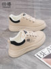 2026 Spring New Style soft sole Flat Sneakers Spring and Autumn Non-Slip Popular Skate Shoes Student Casual White Shoes for Women