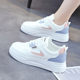 White shoes for women 2024 new autumn hot style versatile sports and leisure shoes sneakers thick-soled women's shoes spring and autumn waterproof shoes