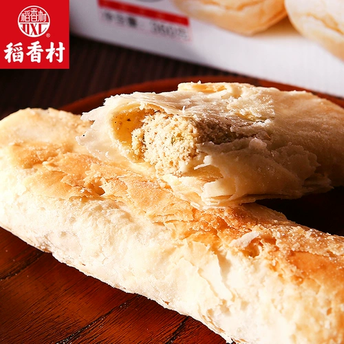 稻香村 Торт из говядины соленый торт, соленая кусочка, соль и соль вкуса закуски, закуски, Пекинские специальные закуски Пекин Специальные закуски