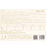 稻香村 Подарочная коробка Mooncake с цветами, луной, золотой осенью, ветреным желтком, лотосом, лотосными группами, разнообразными ароматами среднего фестиваля