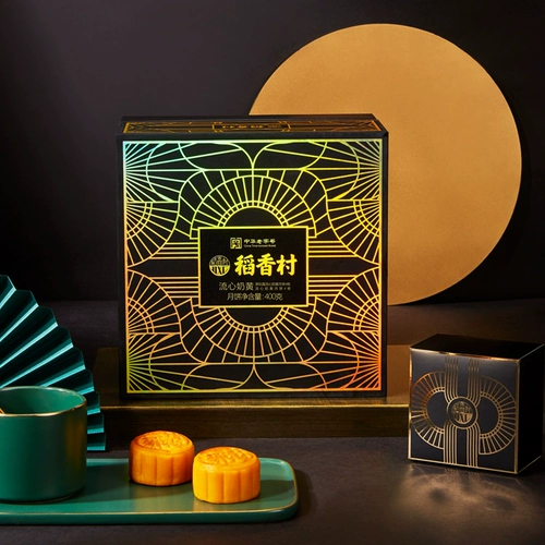 稻香村 Черная сосна lu liuxin молоко молоко желтая луна коробка торта с луной -400 грамм многополюбившегося насыпного среднего фестиваля, подарочная подарка