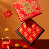 稻香村 Подарочная коробка Mooncake с цветами, луной, золотой осенью, ветреным желтком, лотосом, лотосными группами, разнообразными ароматами среднего фестиваля