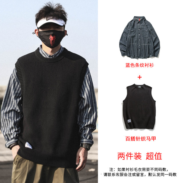 ເສື້ອກັນໜາວສີໄມ້ດູໃບໄມ້ລົ່ນແລະລະດູໜາວ ເສື້ອຢືດສີເຂັ້ມຂອງຜູ້ຊາຍຄໍຮອບວ່າງ trendy waistcoat sweater sweater bottoming sleeveless vest thickened