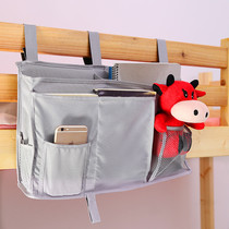 Hanging storage bag multi-pocket bedside wardrobe wardrobe College student dormitory bedside hanging bag bedroom storage bag