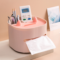 Drawing Paper Box Home Living Room Tea Table Restaurant Creative Cute Minima Cartoon Multifunction Remote Control Containing Paper Towels Box