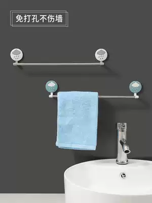 Towel rack Punch-free powder room bath towel rack Hook bathroom rack Single pole towel pole toilet wall rack