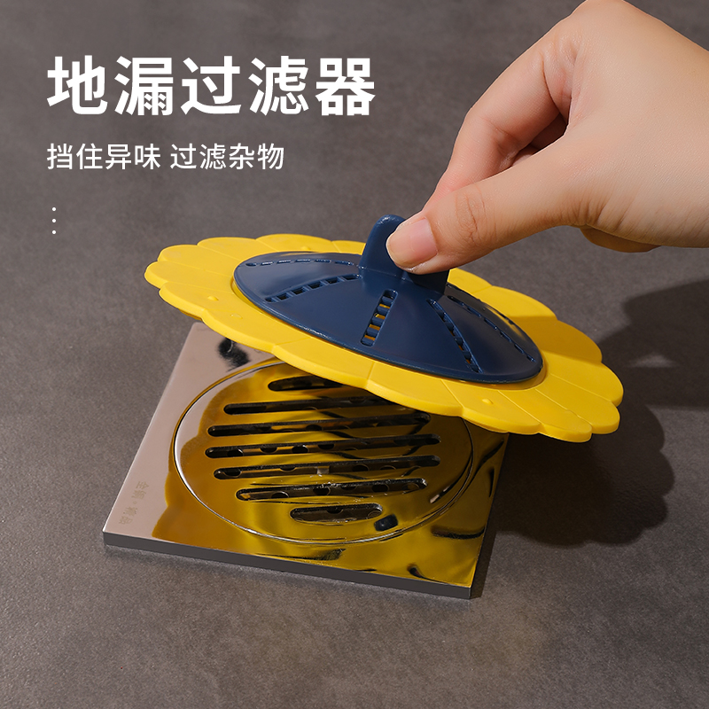 Flux anti-odor silicone cover cosmetic toilet blocking sewage lid anti-reverse deodorization