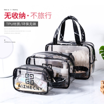 Transparent waterproof cosmetic bag female travel wash bag portable large capacity portable ins Wind Super fire small storage bag