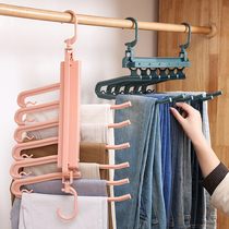 Multi-layer multifunctional folding pants rack trouser clip household hanging pants special clip hanger wardrobe storage artifact hanger