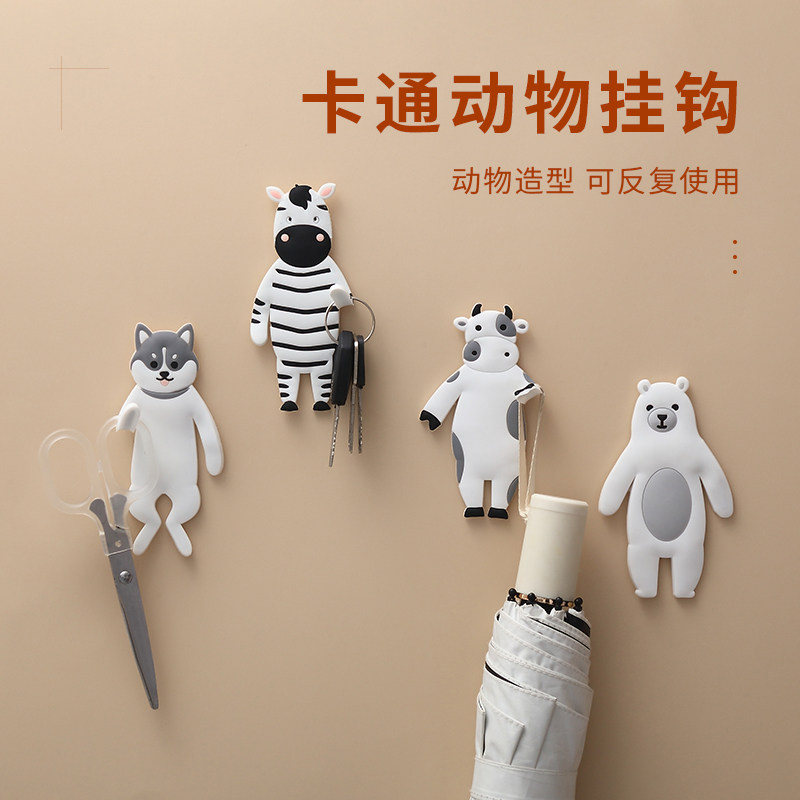 Creative Animal Slime Hook Door Rear Wall No Mark Adhesive Cute Free Punch Keyhook Kitchen Fridge Stick