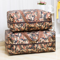 Hand-packed quilt bag clothes storage bag waterproof finishing bag oversized moving bag duffel bag home