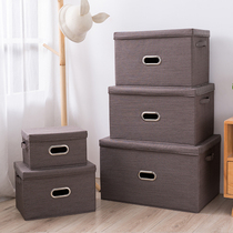 Clothes storage box fabric storage artifact household put season change clothes finishing box large storage box foldable