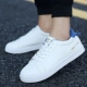 Giày vải mùa xuân nam phiên bản Hàn Quốc của xu hướng giày nam đế nhỏ màu trắng Giày nam đế thấp để giúp giày nam cá tính - Plimsolls