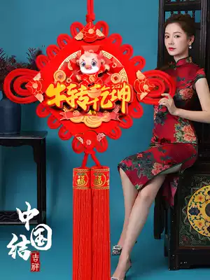 Chinese knot hanging decoration Living room large blessing character Evil town house Lucky Peace Festival entrance New home New Year decoration