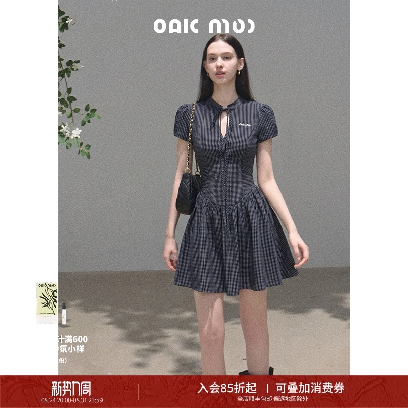 Oakmoo/ "Free Order" High-Sense Fashion Short-Sleeve Waist-Tightening Plaid Dress for Women, Summer Tea Break Dress