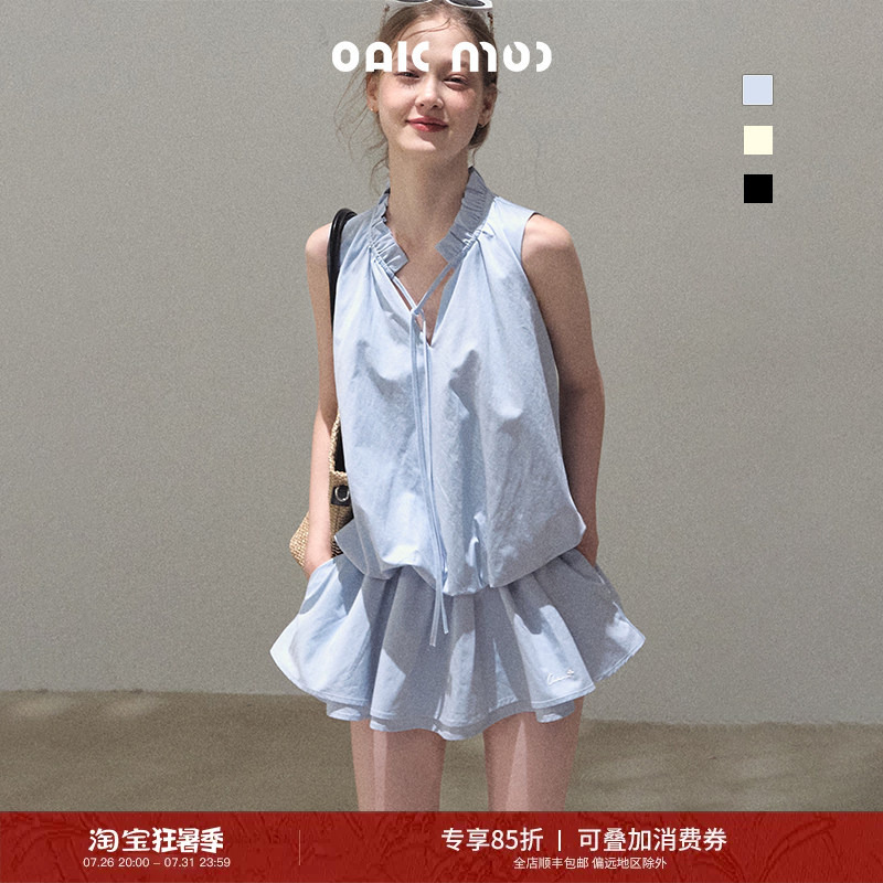 Oakmoo Basic * Lyocell Cotton Lace-Up Loose Silhouette Design Flower Bud Jellyfish Dress