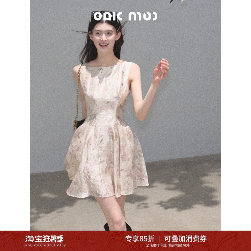 Oakmoo/ "Pink Mist" Linen Tulle Floral Tank Dress with Cinched Waist and Cotton Linen Puff Skirt