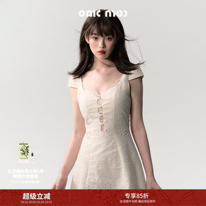 Oakmoo/ "Time of Excitement" Cream White Simple Slim-Fit Lace Patchwork Dress for Women, Summer Textured Feel
