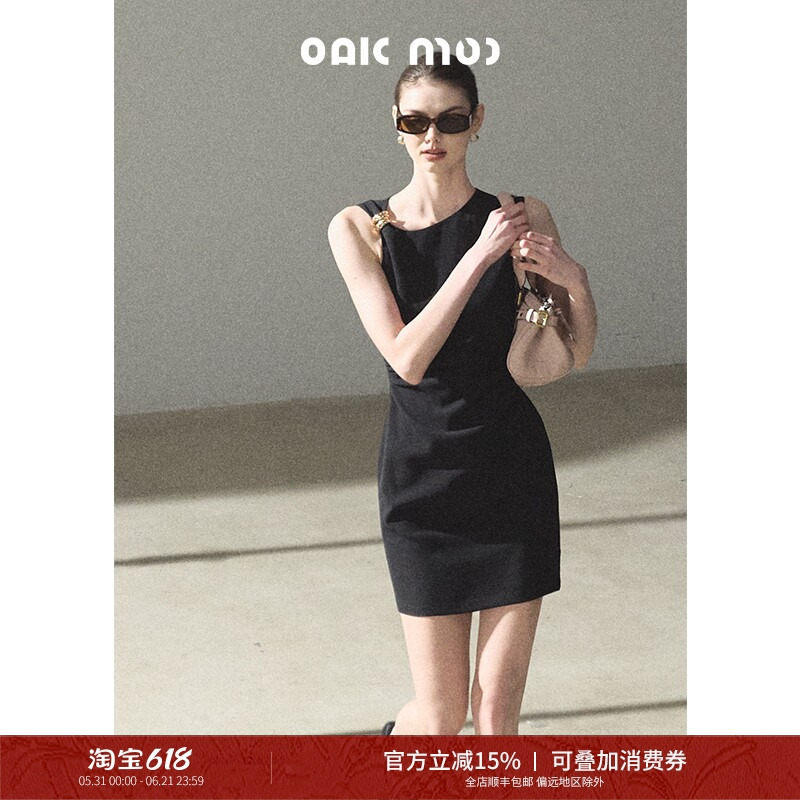 Oakmoo/Acetate Micro-Elastic Asymmetrical Design Black Sleeveless Waist-Cinching Slim-Fit Tank Dress for Women Summer
