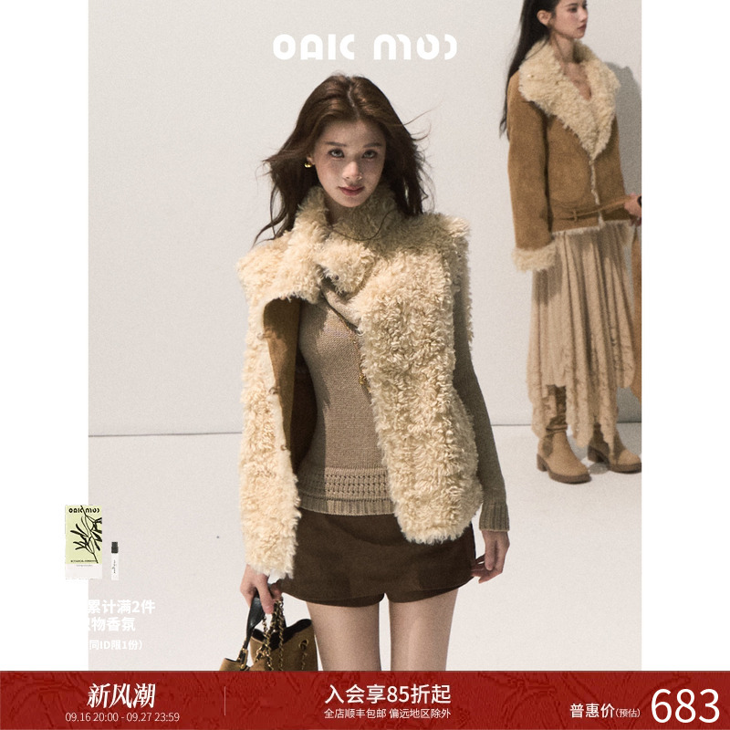 Oakmoo/ Reversible Suede Jacket, Fur Coat, Autumn Short Style, Fur Integrated Leather Vest