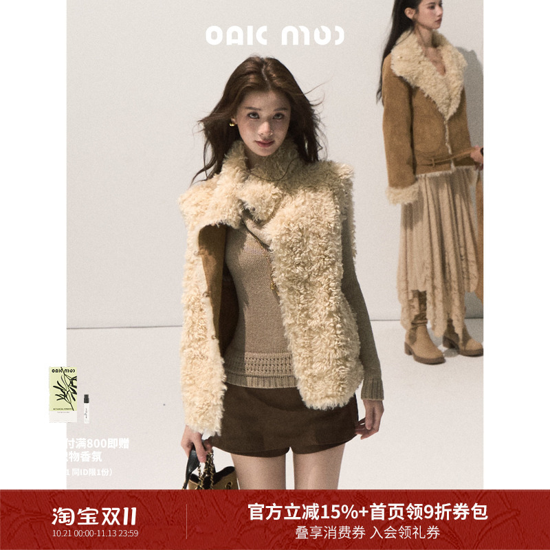 Oakmoo/ Reversible Suede Jacket, Fur Coat, Autumn Short Style, Fur Integrated Leather Vest