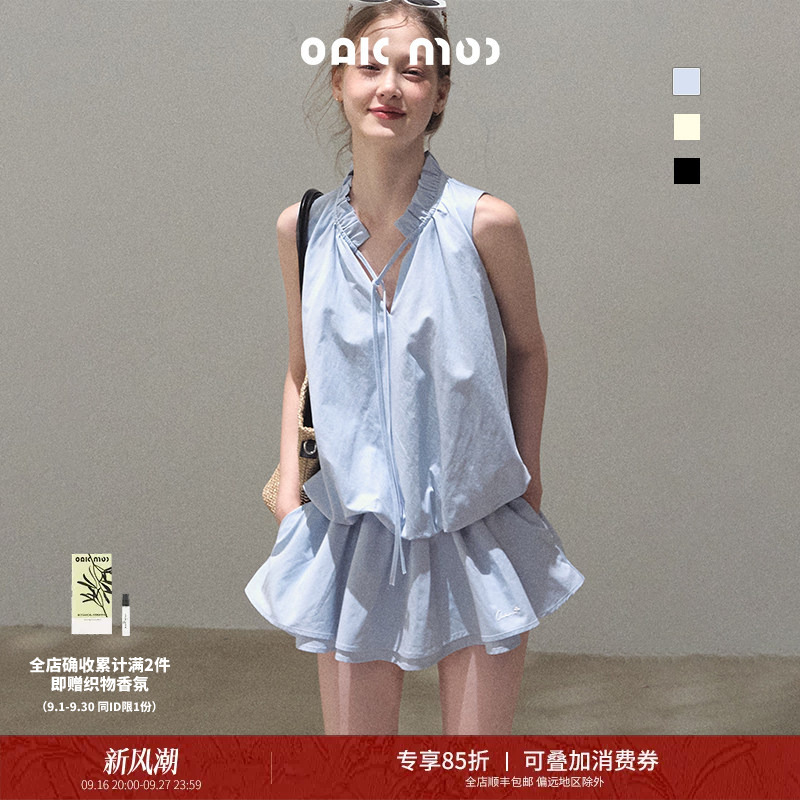 Oakmoo Basic * Lyocell Cotton Lace-Up Loose Silhouette Design Flower Bud Jellyfish Dress Oakmoo Basic * Lyocell Cotton Lace-Up Loose Silhouette Design Flower Bud Jellyfish Dress