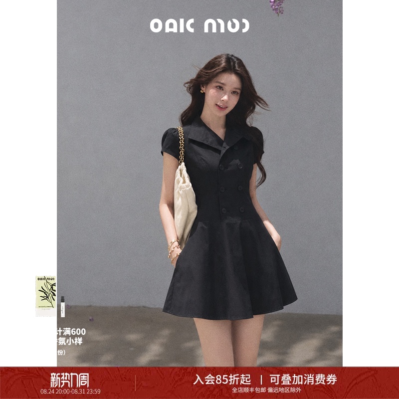 Oakmoo/ "Like This Moment" Hepburn-Style Modal Waist-Cinching Slim-Fit Short-Sleeve Elegant Black Dress Oakmoo/ "Like This Moment" Hepburn-Style Modal Waist-Cinching Slim-Fit Short-Sleeve Elegant Black Dress