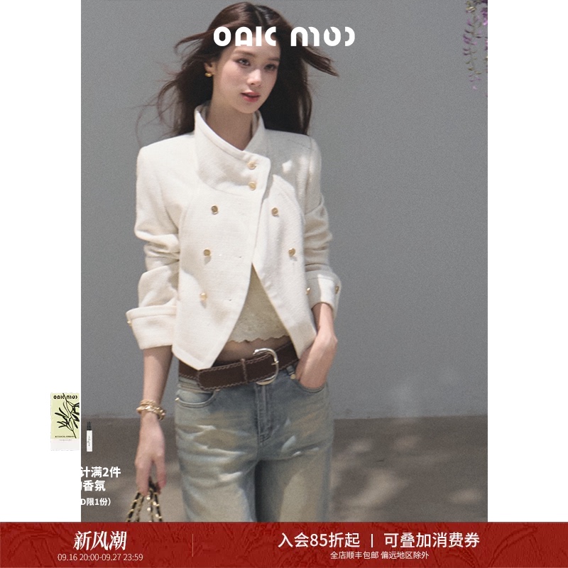 Oakmoo/ "Ebony White Moonlight" Chanel-Style Textured Tweed Wool Work Jacket, Short Autumn Coat