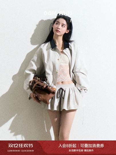 Куртка OAKMOO/ 