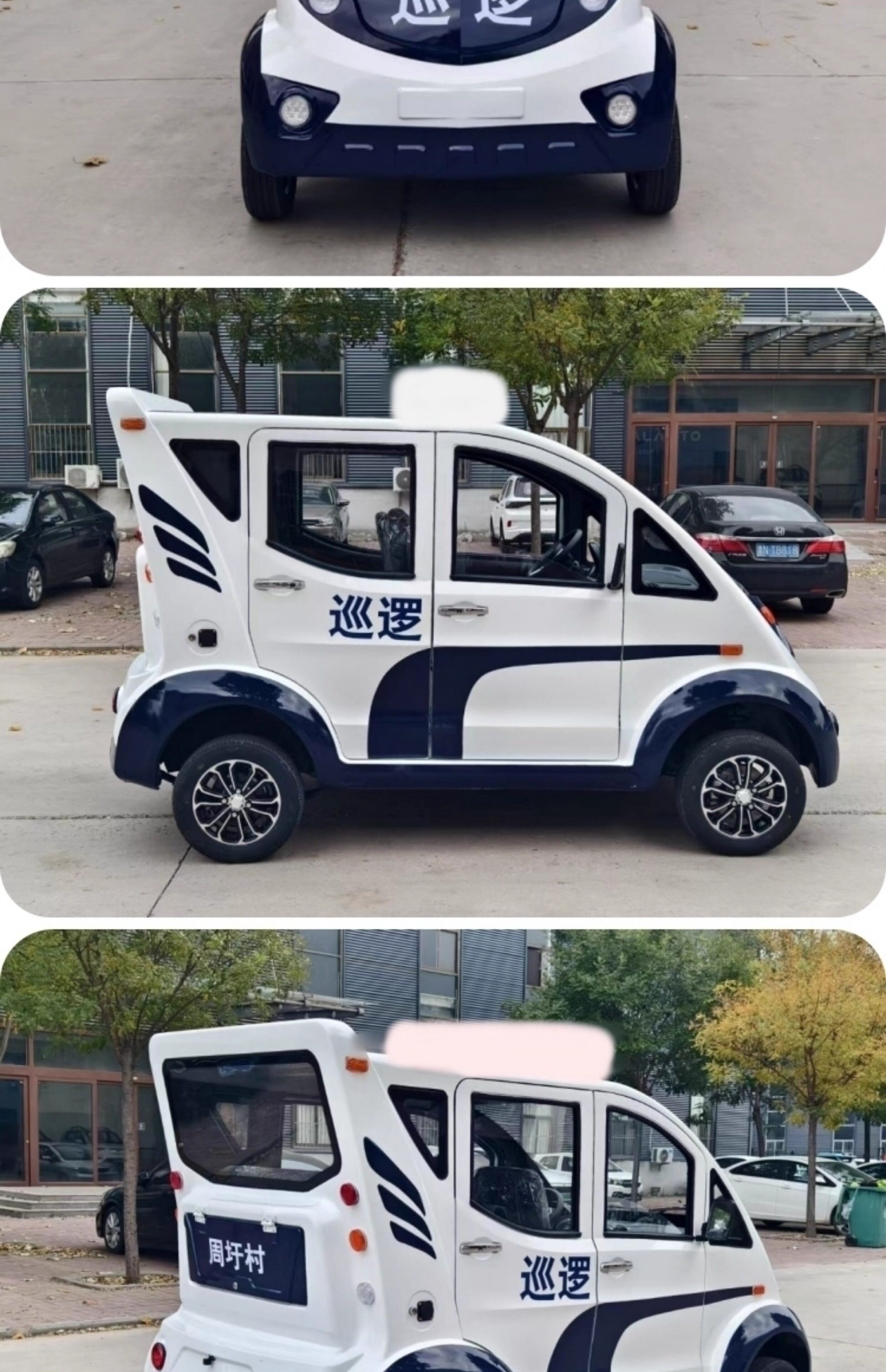 5-6-8 Seat Direct Sales Electric Patrol Car, Four-Wheel Property Security Inspection Vehicle, Fully Enclosed Inspection Vehicle with Doors
