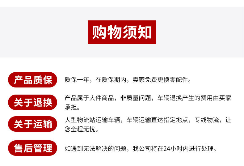 5-6-8 Seat Direct Sales Electric Patrol Car, Four-Wheel Property Security Inspection Vehicle, Fully Enclosed Inspection Vehicle with Doors