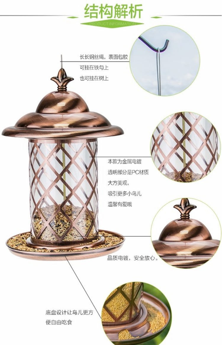 Kim loại tự động chim trung chuyển chim cho ăn chim vẹt chim bồ câu thư chim bồ câu thức ăn chim thức ăn chim cung cấp ngoài trời chim - Chim & Chăm sóc chim Supplies 	cám cho chim hút mật	