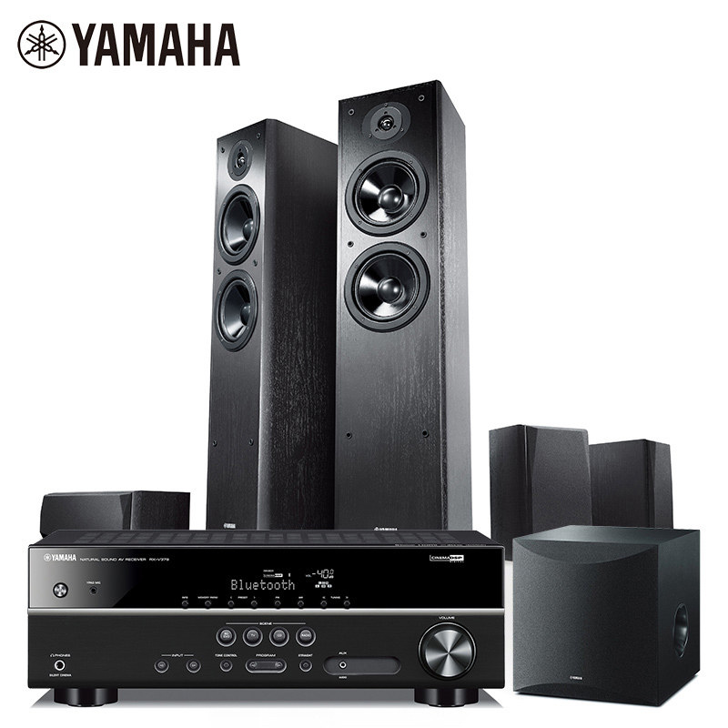 yamaha speaker set