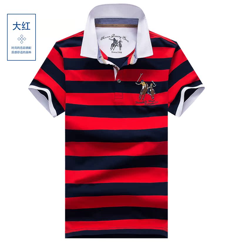 Áo sơ mi nam Huang Zi Paul sọc ngắn tay áo thun nam ve áo cỡ lớn áo polo 18 mùa hè quần áo nam áo polo ralph lauren