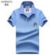 Huang Zi Paul Port polo áo gió nam ve áo ngắn tay áo sơ mi nam giản dị mùa hè rộng rãi áo sơ mi tay dài t shirt golf