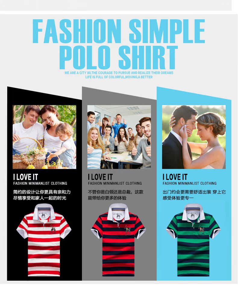 Áo sơ mi nam Huang Zi Paul sọc ngắn tay áo thun nam ve áo cỡ lớn áo polo 18 mùa hè quần áo nam áo polo ralph lauren