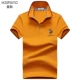 Huang Zi Paul Port polo áo gió nam ve áo ngắn tay áo sơ mi nam giản dị mùa hè rộng rãi áo sơ mi tay dài t shirt golf